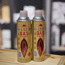 【沐湛咖啡】Minos不銹鋼拉花杯 義式咖啡機奶泡杯 黑色/不銹鋼色 寬底好炫奶 歷史價格詳細信息