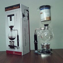 晴天咖啡☼ 600ml 高品質18-8不鏽鋼拉花杯 600cc 加蓋不銹鋼奶泡杯 拉花壺 牛奶杯 油壺 義式咖啡 歷史價格詳細信息
