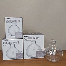 ==咖啡流域==HARIO 簡約按壓式調味罐 120ml / 240ml 白色 ODB-120PGR / ODB-240 歷史價格詳細信息