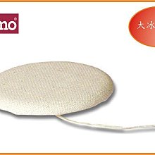 Tiamo 咖啡生活館【HC7110 BZ】Tiamo 1503B 斜口拉花杯(玫瑰金)650cc (尖口) 歷史價格詳細信息