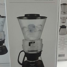 咖啡壺-600ml-塑膠手把 歷史價格詳細信息