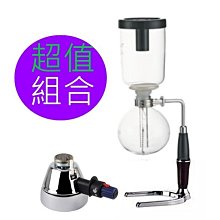 【超值組合】咖啡先生三合一經典咖啡 X5袋 歷史價格詳細信息