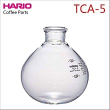 Tiamo TCA-3人份虹吸壺附酒精燈組 金色 SGS合格 *HG2374 (711039088) 歷史價格詳細信息