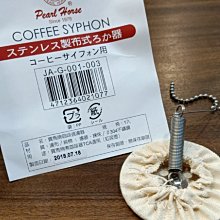 ==咖啡流域==HARIO 簡約按壓式調味罐 120ml / 240ml 白色 ODB-120PGR / ODB-240 歷史價格詳細信息