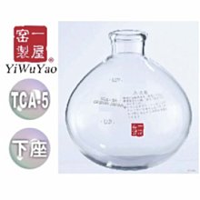 特惠虹吸壺家用耐熱玻璃虹吸式咖啡壺 手動煮咖啡機 過濾咖啡具套裝 歷史價格詳細信息