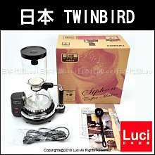 新款 TWINBIRD 雙鳥牌 HC-EB23W 乾濕兩用 吸塵 無線 手持 車用吸塵 歷史價格詳細信息