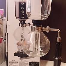 【多塔咖啡】日本寶馬牌 3號 丸型濾紙 直徑56mm  摩卡壺、冰滴壺通用 100張一盒 台灣製造 歷史價格詳細信息