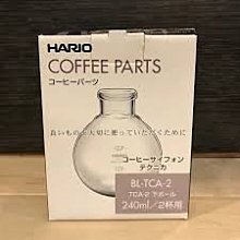 【HARIO】 HARIO原創多用途手拭巾 原創 新品 手拭巾 【HARIO】 歷史價格詳細信息