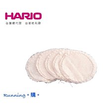 HARIO 濾布欖橄木手沖咖啡壺480ml 3~4杯 DPW-3-OV 歷史價格詳細信息