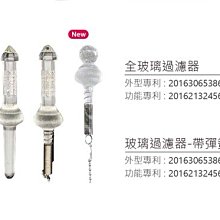 龐老爹咖啡 Driver 隨行電動咖啡機 義式 手沖 皆可製作 迷你電動咖啡機 自填式粉盒 重複使用 響應環保 1年保固 歷史價格詳細信息