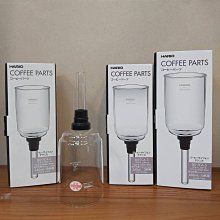 ==咖啡流域==HARIO 簡約按壓式調味罐 120ml / 240ml 白色 ODB-120PGR / ODB-240 歷史價格詳細信息