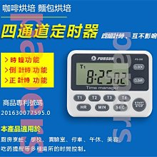 四通道nvme asm2824 pci-e 3.0 x16 ssd固態轉接卡擴展卡轉換 歷史價格詳細信息