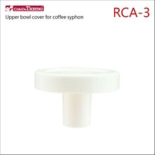 TIAMO 虹吸壺 濾器(附矽膠圈) TCA/RCA/NCA/MCA/SCA/DCA/50A適用 *HG2609 歷史價格詳細信息