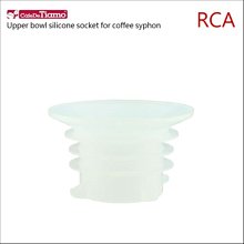 TIAMO 虹吸壺 濾器(附矽膠圈) TCA/RCA/NCA/MCA/SCA/DCA/50A適用 *HG2609 歷史價格詳細信息