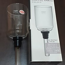 虹吸式咖啡壺-三人份 (TCA-3H) 歷史價格詳細信息