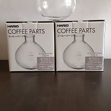 虹吸式咖啡壺-三人份 (TCA-3H) 歷史價格詳細信息