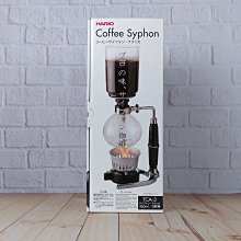 HARIO 經典60咖啡壺 600ml XVD-60B 歷史價格詳細信息