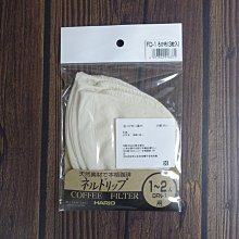 【HARIO】法鬥犬專用碗 PTS-BH 法鬥犬 磁碗 【HARIO】 歷史價格詳細信息