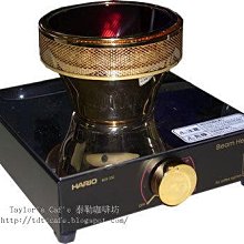 【HARIO】 現貨 HARIO V60老岩泥五次燒02濾杯 VDCR-02-BR5 濾杯 老岩泥 台灣製【HARIO】 歷史價格詳細信息