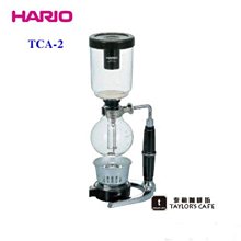 【TDTC 咖啡館】HARIO 壓克力樹脂方形透明支架 / 手沖架 - DSC-1T(透明) / 1TB(黑) 歷史價格詳細信息