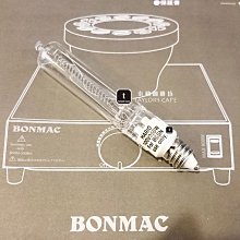 【TDTC 咖啡館】HARIO 壓克力樹脂方形透明支架 / 手沖架 - DSC-1T(透明) / 1TB(黑) 歷史價格詳細信息