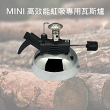 台灣製造填充墨水HP/EPSON/CANON/BROTHER 連續供墨/補充墨水/填充墨水1cc特價0.33元 歷史價格詳細信息