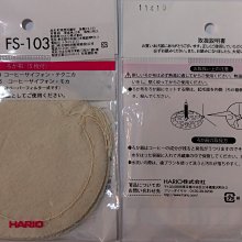 龐老爹咖啡 HARIO 日本玻璃王 虹吸式咖啡壺專用 塞風壺 鹵素光爐 電光爐 BGSN-350 鹵素燈管 配件專屬賣場 歷史價格詳細信息
