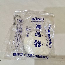 *全新未使用 日本Elegance#01色號 雅莉格絲晶燦立體雙色眼影自然修飾持久易上色 歷史價格詳細信息