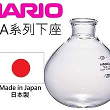 【沐湛咖啡】Minos不銹鋼拉花杯 義式咖啡機奶泡杯 黑色/不銹鋼色 寬底好炫奶 歷史價格詳細信息