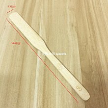 ✨愛鴨咖啡✨虹吸式 咖啡壺 竹棒 調棒 攪拌棒25cm 木匙 攪拌匙 歷史價格詳細信息