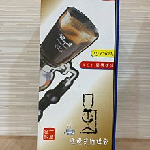 燈座(3)~~日本製~大小雙燈座~拉線開關~有瑕疵~懷舊.道具 歷史價格詳細信息