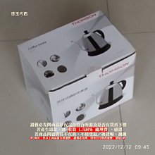 【恁玉代買】《廣鐸》TOTOLINK N150USM 極致迷你USB無線網卡@TOTO-N150USM 歷史價格詳細信息