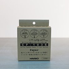【HARIO】摩卡/復古虹吸式咖啡壺濾紙  CF-103E【HARIO】 歷史價格詳細信息