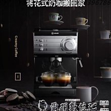 Donlim Bread Maker Machine Belt for Model XBM1038 (New) 歷史價格詳細信息