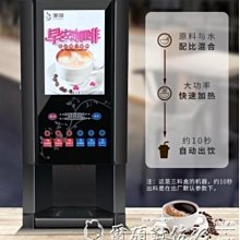 【熱賣】商用咖啡豆意式深烘濃縮意式拿鐵咖啡豆批發 歷史價格詳細信息