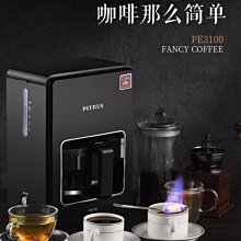 下殺 咖啡罐密封罐軟木塞玻璃瓶儲物罐雜干糧糖果收納罐茶葉* 歷史價格詳細信息