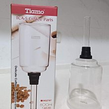 【全冠】二手 日本MATKEC牧田 14&quot;切割機 砂輪機 AC110V (B13893) 歷史價格詳細信息