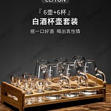 《酒霸》烈酒香腸(威士忌+高粱+花雕)(50gX6X3盒)【蝦皮團購】 歷史價格詳細信息
