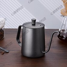 手沖咖啡壺裝 家用滴漏咖啡過濾杯分享壺磨豆機手沖壺咖啡器具~ 歷史價格詳細信息