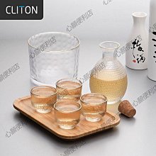 【日式清酒瓶200ML】七彩夜燈［贈２高濃度精油］超聲波香薰水氧機『保固』【香閣】 歷史價格詳細信息