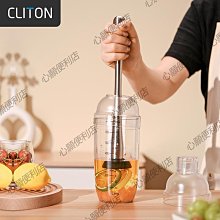 雪克杯手打檸檬茶全套制作工具調酒器套裝暴打手搖杯奶茶店專用壺-心願便利店 歷史價格詳細信息
