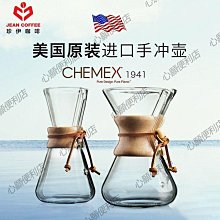 手沖咖啡秤 3KG 專業咖啡秤 計時磅秤 磅秤  廚房秤 料理秤 電子秤 珠寶秤 歷史價格詳細信息