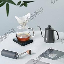 【TIMEMORE 泰摩】手沖咖啡新手9件組黑 歷史價格詳細信息