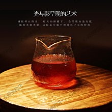 【TIMEMORE 泰摩】錘目分享壺套裝-無手柄(分享壺) 歷史價格詳細信息