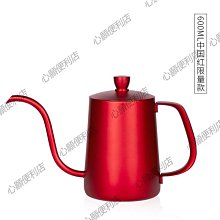 【TIMEMORE 泰摩】魚Youth手沖壺 砂黑 垂直穩定水流(咖啡手沖壺 304不鏽鋼) 歷史價格詳細信息