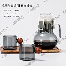 小號玻璃切面復古翻蓋懷錶項鏈韓版時尚時裝表石英錶 歷史價格詳細信息