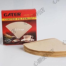 【原色錐型窄版29-42腰】美國LEVI S 512 Slim Taper Dark 深藍養褲 修身褲 窄管褲低腰小直筒 歷史價格詳細信息