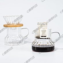 mrwater手沖咖啡壺家用耐熱玻璃壺滴漏壺v60濾杯帶刻度沖泡分享壺-心願便利店 歷史價格詳細信息