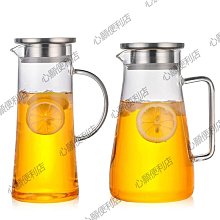 耐熱涼水壺-1215ml-白色-2入組(水壺) 歷史價格詳細信息