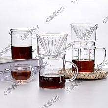 mrwater耐熱玻璃壺帶刻度泡茶壺花茶壺帶把冷水壺冷萃咖啡分享壺-心願便利店 歷史價格詳細信息